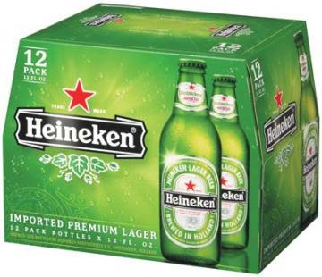 Heineken Brewery - Premium Lager (25oz bottle) (25oz bottle)