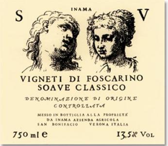 Inama - Soave Classico Superiore Vigneti di Foscarino NV (750ml) (750ml)