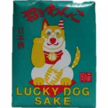Maneki Wanko - Lucky Dog Sake 0 (180)